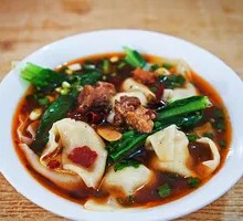Beef Dumplings