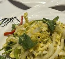 Cold-Pressed Chinese Cabbage Salad
