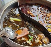 Spicy Sichuan Sour Cabbage Yangzhou Pot