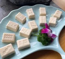 Mahjong Tofu