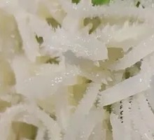 Premium Layered Tripe