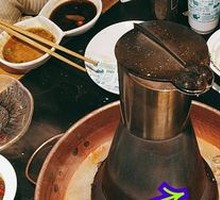 Hot Pot with Copper Pot