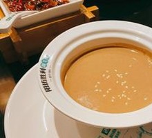 Signature Sesame Paste