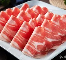 Premium Calcium-Rich Lamb