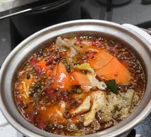 Spicy Hot Pot for One