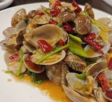 Spicy Stir-Fried Clams