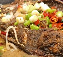 Premium Grilled Fish