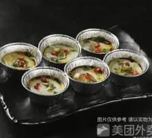 Aluminum-Wrapped Egg