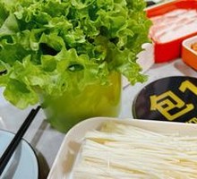 Lettuce Wraps with Minced Meat