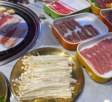 Grilled Enoki Mushrooms