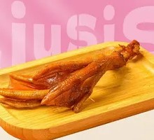 Braised Duck Feet with Crispy Skin