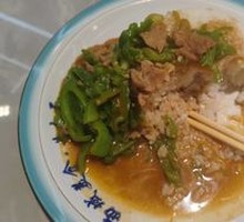 Beef with Green Pepper Rice Bowl