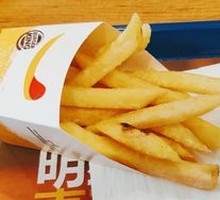 New Potato Fries Snack