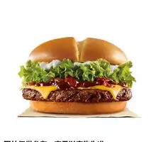 Classic Angus Thick Burger