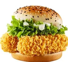 Crispy Chicken Burger