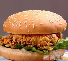 Spicy Chicken Leg Burger