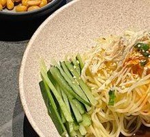 Chicken Noodle Salad