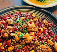Gele Mountain Spicy Chicken