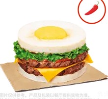Double Egg Double Beef Burger