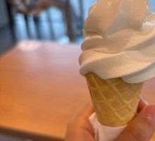 Hokkaido-Style Waffle Cone