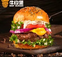 Truffle Beef Burger