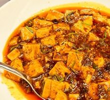 2-Liang Beef Shank Mapo Tofu