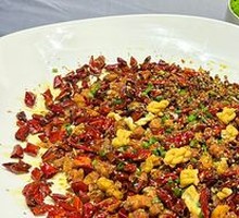 Gele Mountain Spicy Chicken