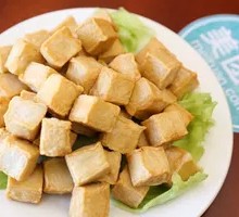Fish tofu