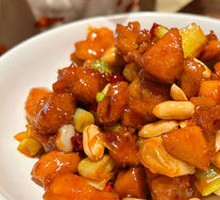 Lychee-flavored Kung Pao Chicken