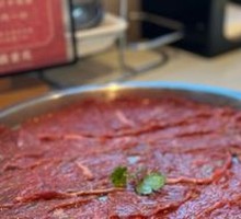 Freshly Sliced Yellow Beef