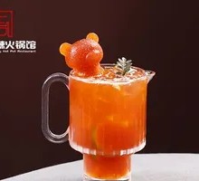 Beaten Lemon Black Tea