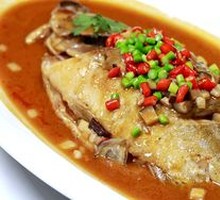 Huángshān Stinky Mandarin Fish