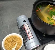 Fresh Ginseng Chicken Soup