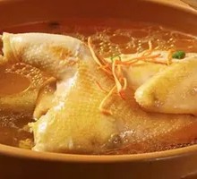 Anqing Homestyle Old Hen Chicken Soup