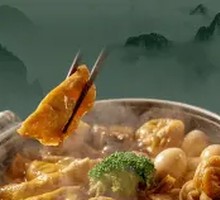 Hu Shi's Premium Hot Pot