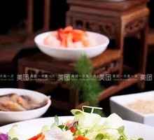 New Organic Mixed Salad