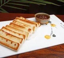 Homestyle Roasted Flatbread