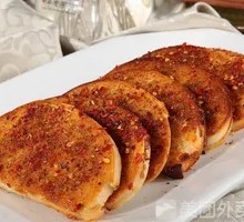 Roasted Flatbread Slices