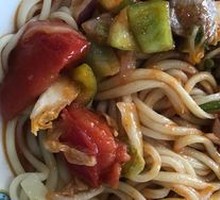 Xinjiang Noodle Stir-Fry