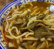 Vegetable Noodle Stir-fry