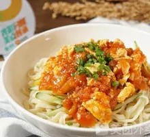 Scallion and Egg Noodles