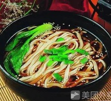 Sour Soup Noodles