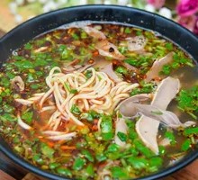 Spicy Lamb Offal Noodles