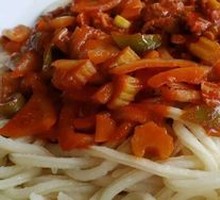 Scallion Stir-Fried Lamb Noodles