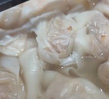 Nancheng Fragrant Shrimp Dumplings
