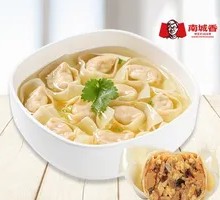 Three-Flavor Dumplings