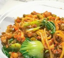 Jiangxi Noodle Salad