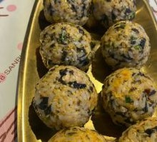 Tuna Rice Ball