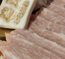 Snowflake Black Pork