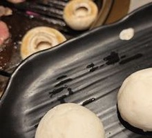 King Oyster Mushroom